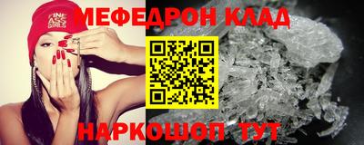 a pvp Кингисепп
