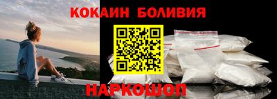 наркотики Конаково