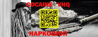 a pvp Кингисепп