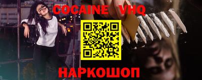 a pvp Кингисепп