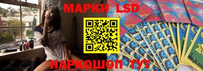 мяу мяу кристалл Кимры