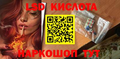 прущие крисы Кинель