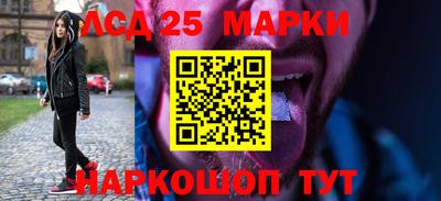 a pvp Кингисепп