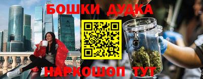 прущие крисы Кинель