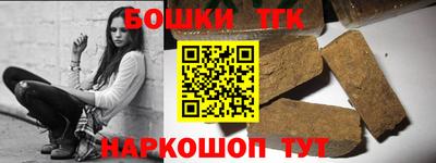 прущие крисы Кинель