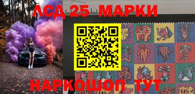 прущие крисы Кинель