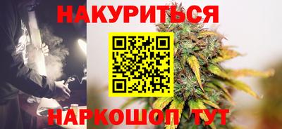 спиды Комсомольск-на-Амуре