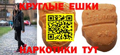прущие крисы Кинель