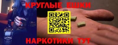 прущие крисы Кинель