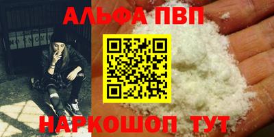 экстази Коммунар