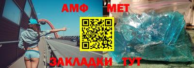 a pvp Кингисепп