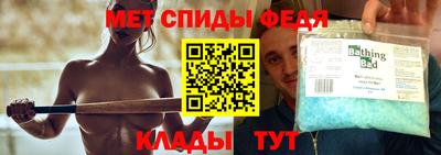 прущие крисы Кинель