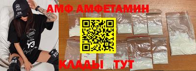 прущие крисы Кинель