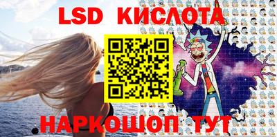 прущие крисы Кинель