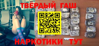мяу мяу кристалл Кимры