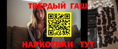 прущие крисы Кинель
