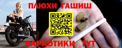 мяу мяу кристалл Кимры