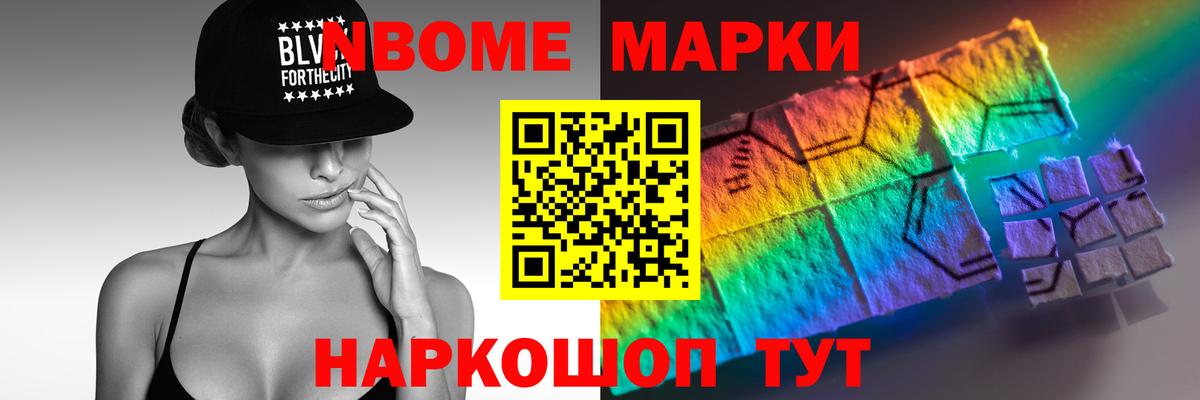 Лсд 25 экстази ecstasy Кудымкар